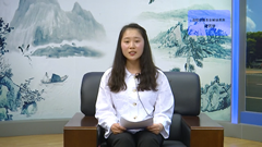 專業(yè)訪談之建筑學
